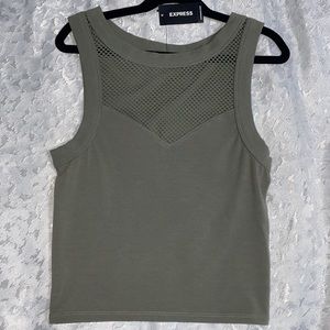 NEW! Express crop too